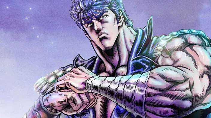 Kenshiro en una ilustración de Puño de la Estrella del Norte