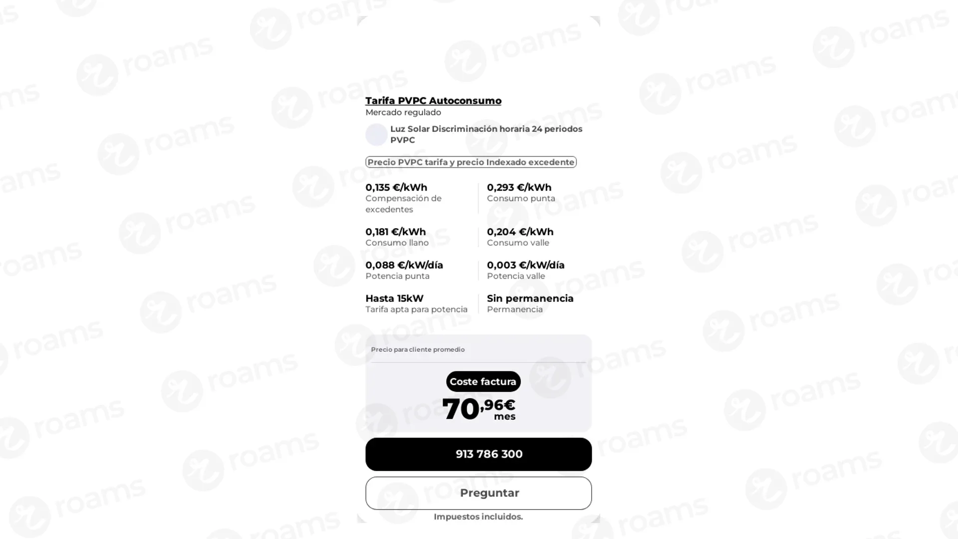 Tarifa PVPC Autoconsumo | Mercado regulado