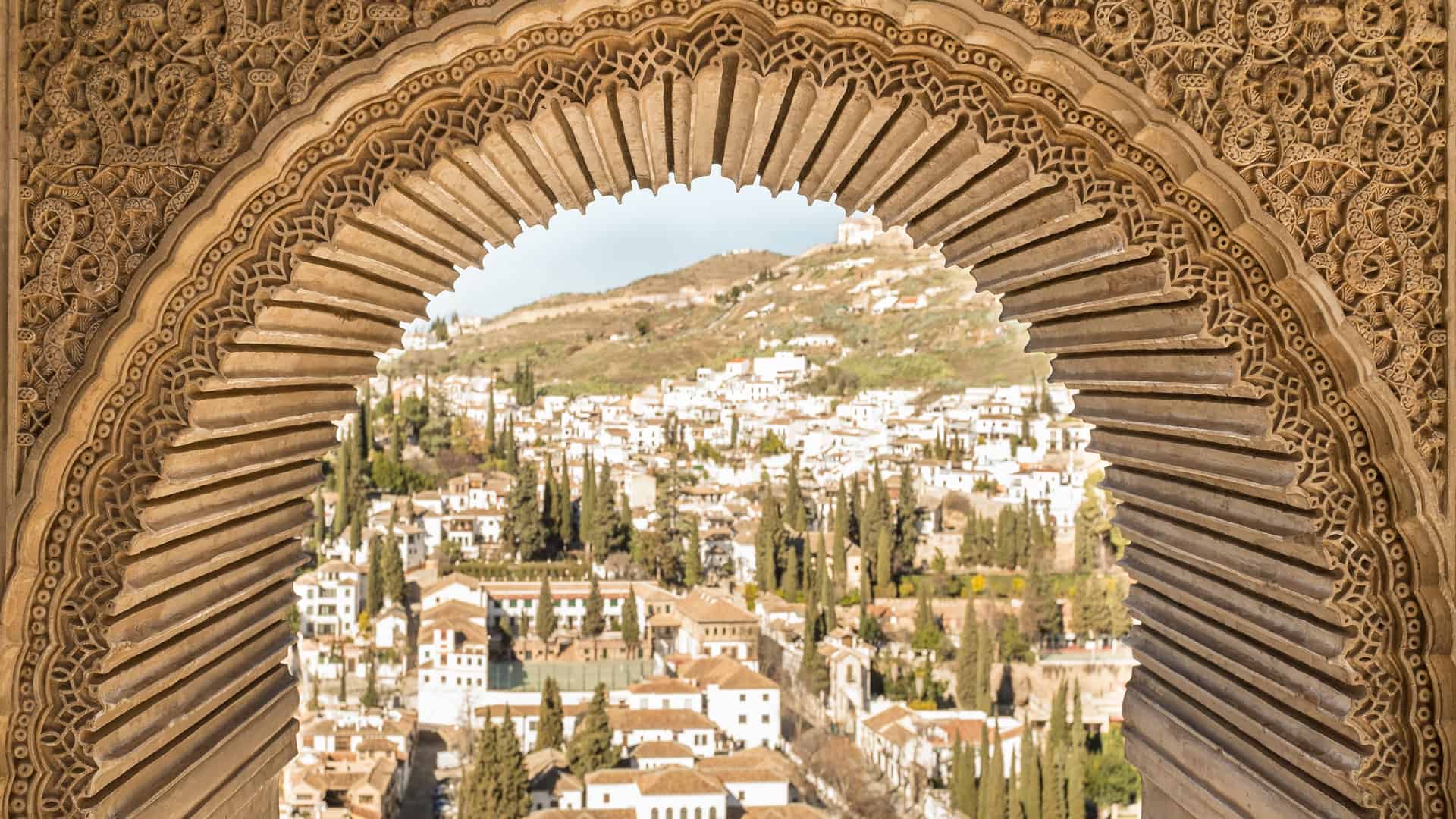 Alhambra de Granada donde están disponibles los servicios telefónicos de yoigo