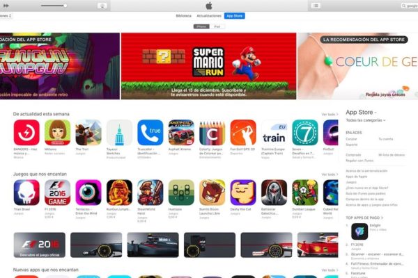 App Store