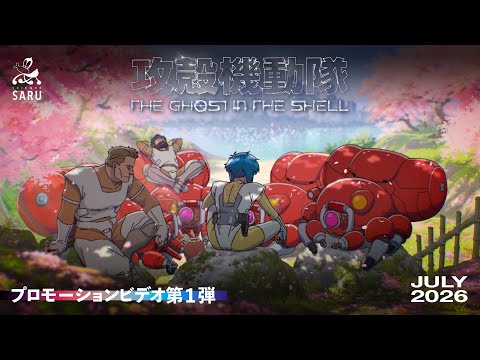 Miniatura del vídeo